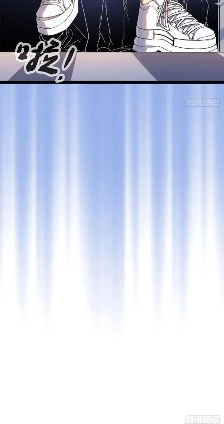 image-komik-my-shadow-hangs-up-chapter-93-37/51