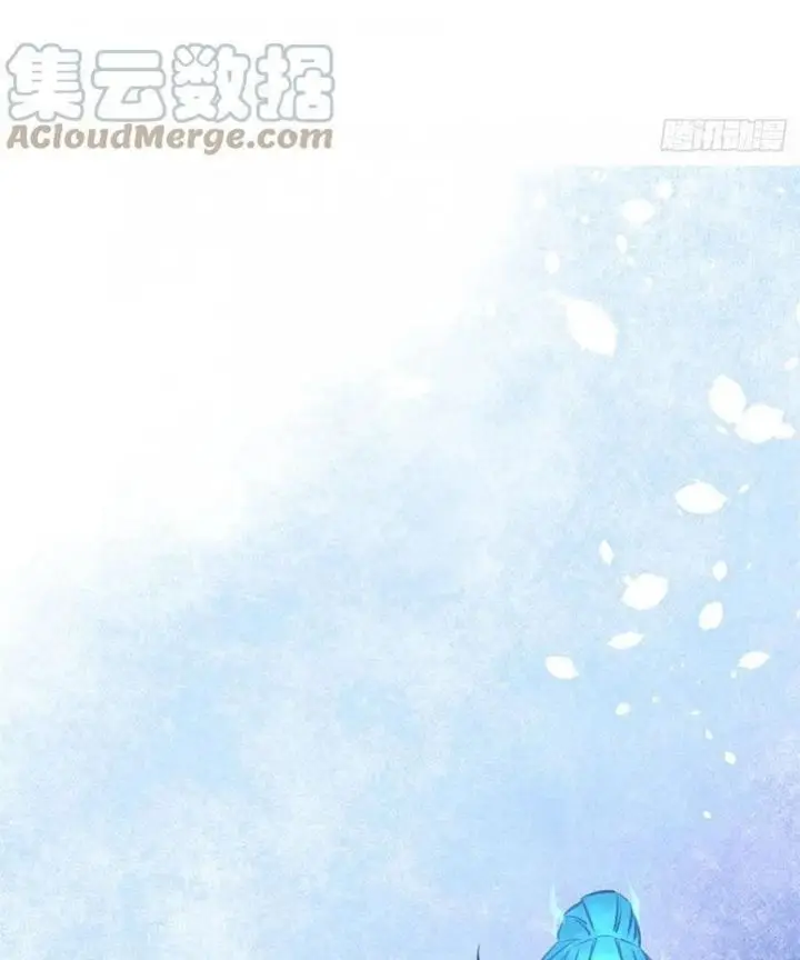 image-komik-my-shadow-hangs-up-chapter-93-41/51