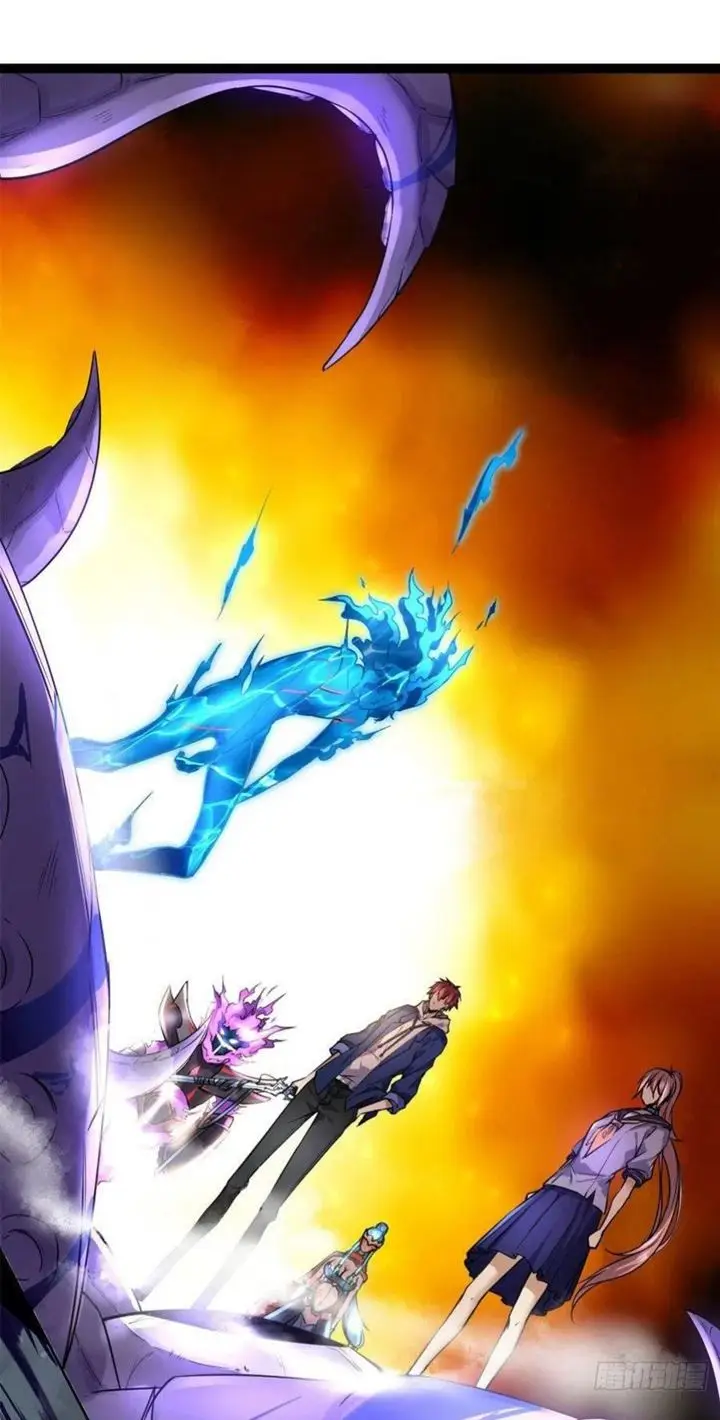 image-komik-my-shadow-hangs-up-chapter-94-16/29