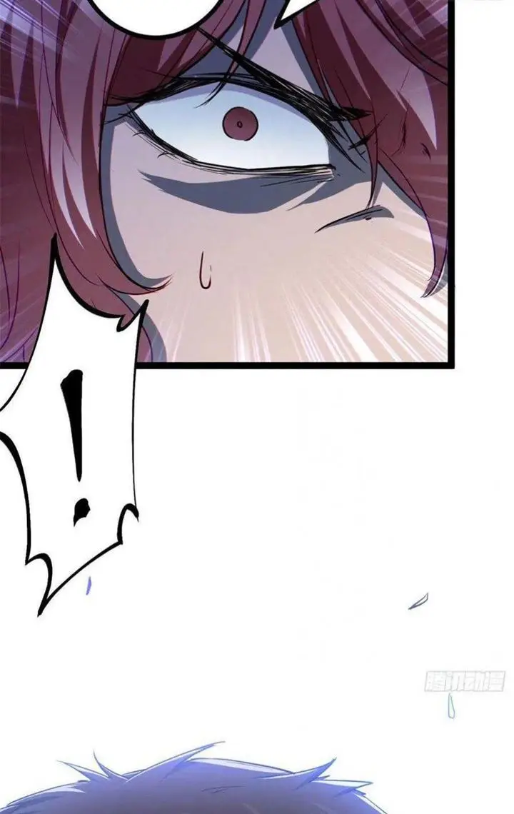 image-komik-my-shadow-hangs-up-chapter-95-36/41