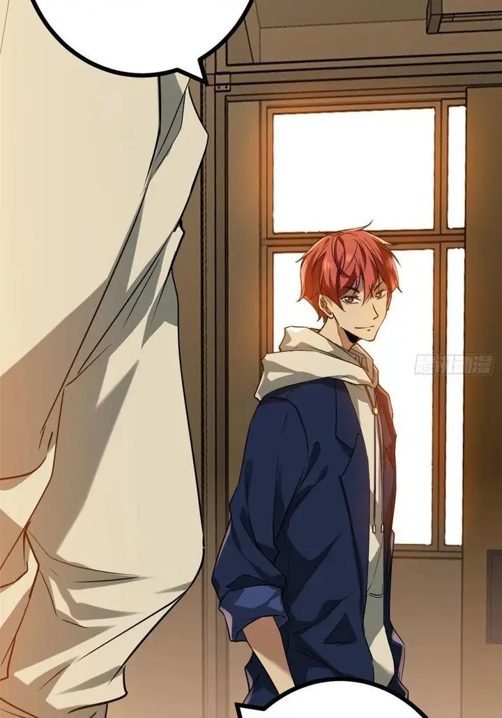 image-komik-my-shadow-hangs-up-chapter-96-17/25