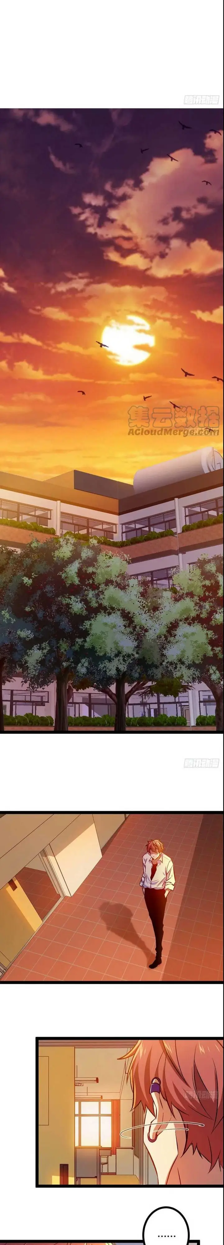 image-komik-my-shadow-hangs-up-chapter-98-12/21