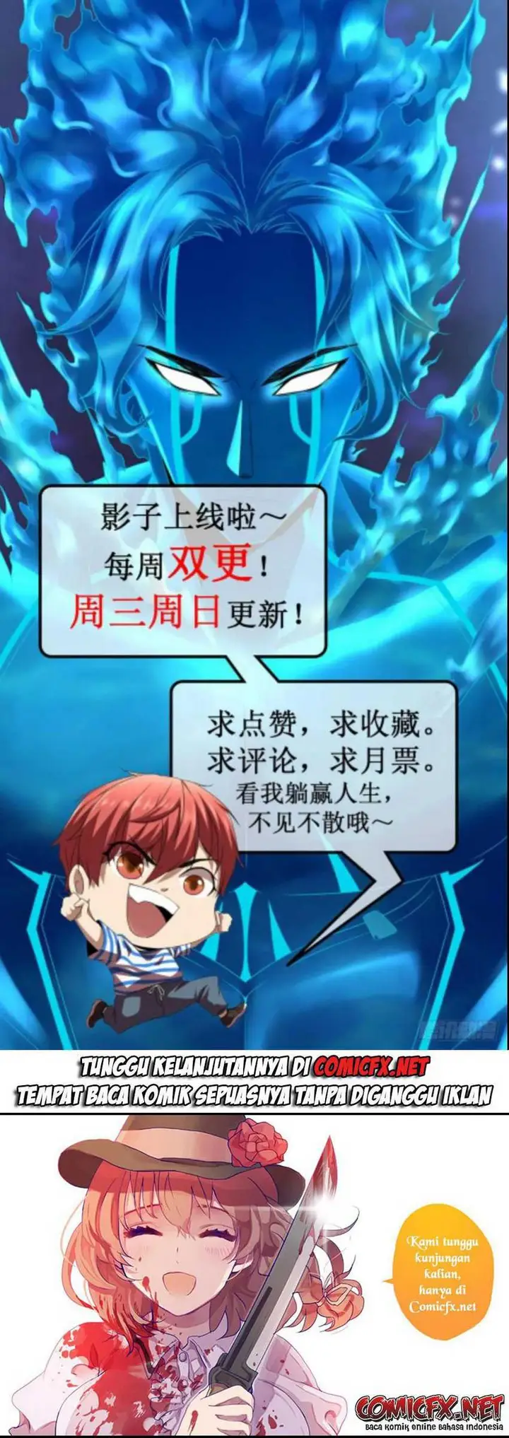 image-komik-my-shadow-hangs-up-chapter-98-20/21