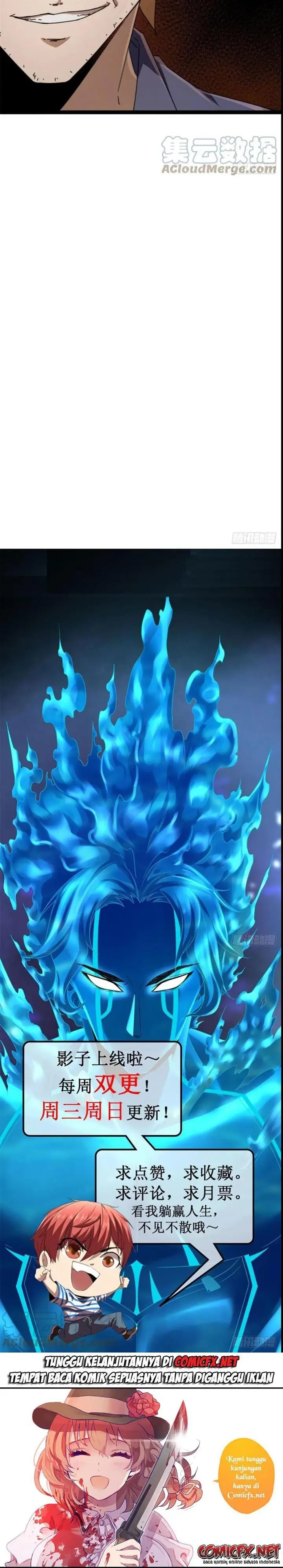 image-komik-my-shadow-hangs-up-chapter-99-16/17