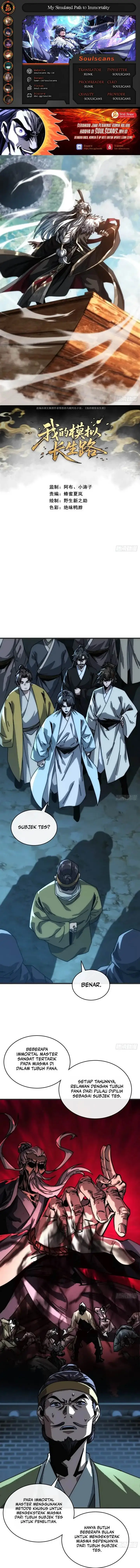 image-komik-my-simulated-path-to-immortality-chapter-12-0/12