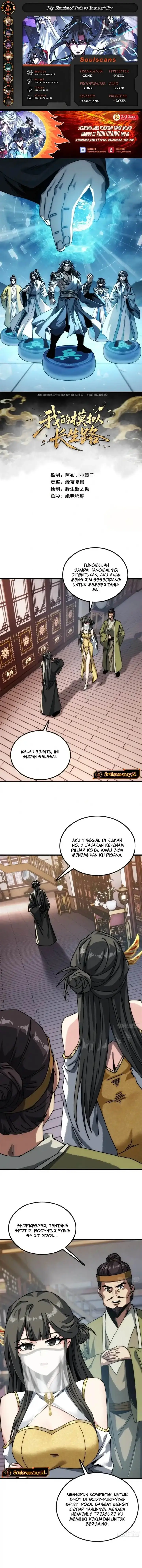 image-komik-my-simulated-path-to-immortality-chapter-14-0/10