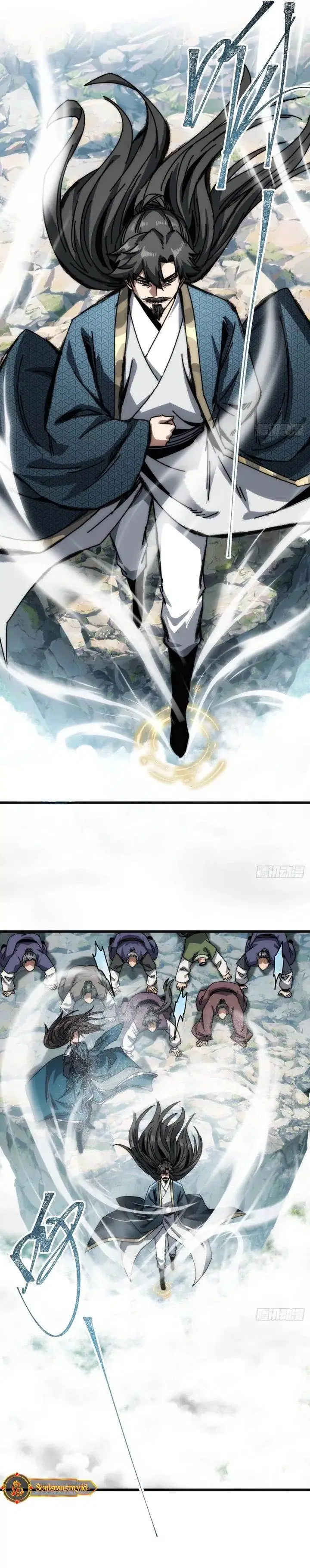 image-komik-my-simulated-path-to-immortality-chapter-22-1/26
