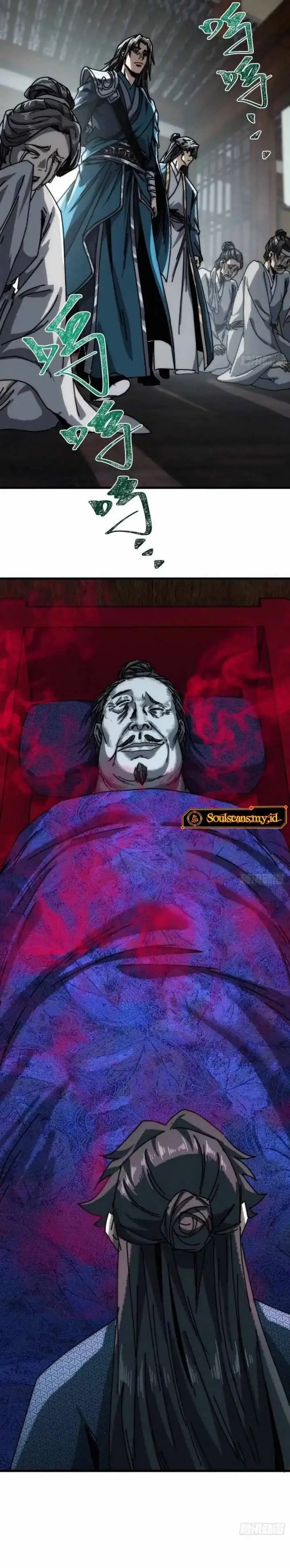 image-komik-my-simulated-path-to-immortality-chapter-27-7/24