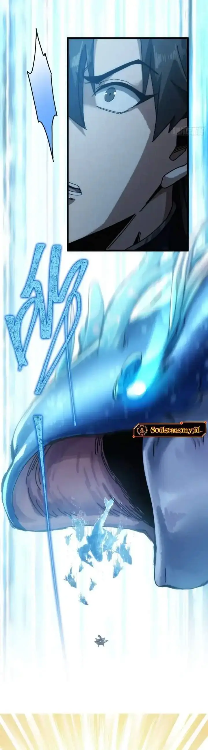 image-komik-my-simulated-path-to-immortality-chapter-38-6/20