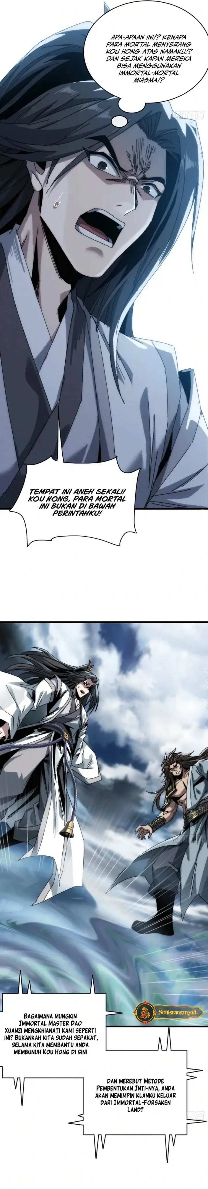 image-komik-my-simulated-path-to-immortality-chapter-4-4/31