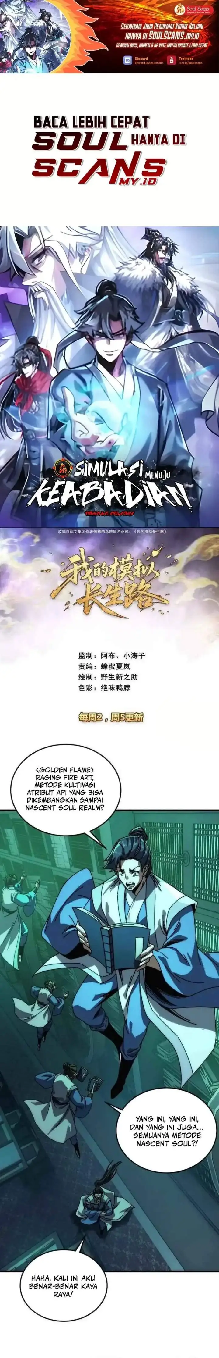 image-komik-my-simulated-path-to-immortality-chapter-41-0/20