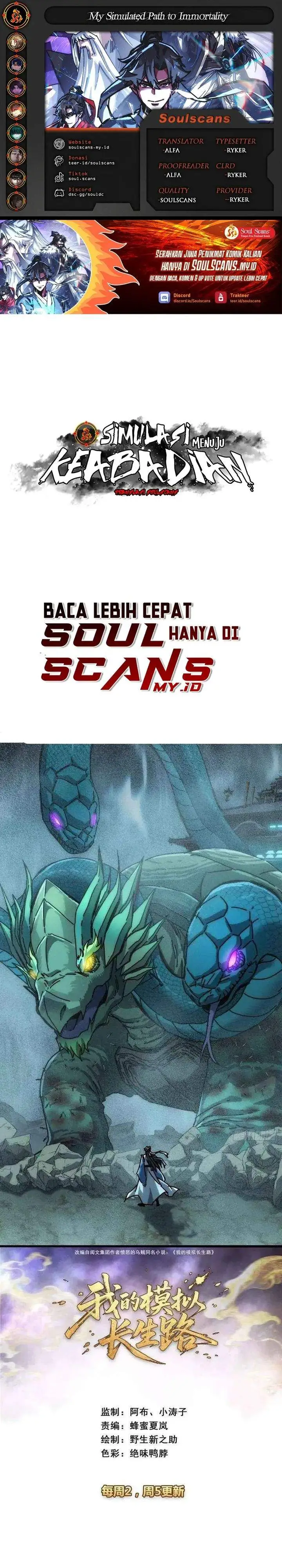 image-komik-my-simulated-path-to-immortality-chapter-48-0/22