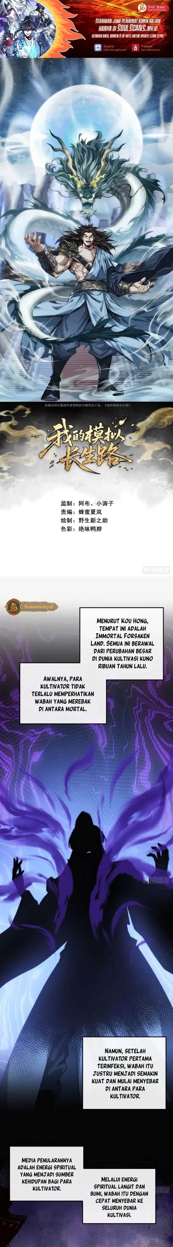 image-komik-my-simulated-path-to-immortality-chapter-5-1/29