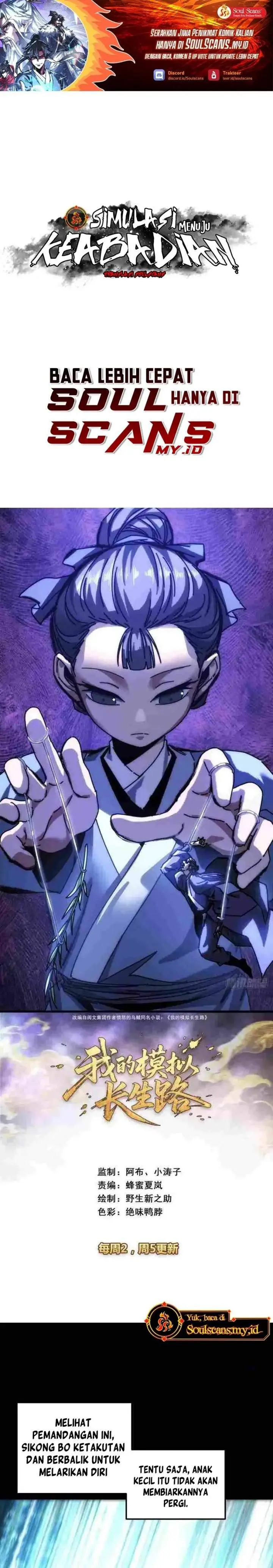 image-komik-my-simulated-path-to-immortality-chapter-50-0/20