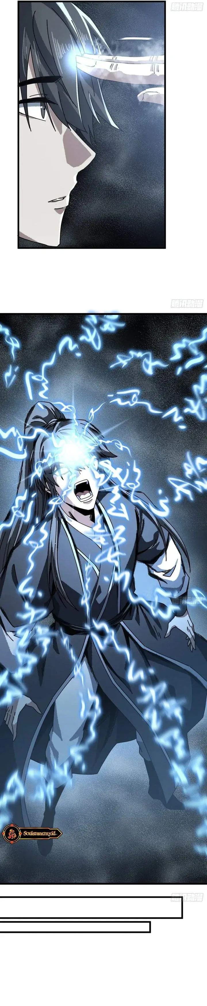 image-komik-my-simulated-path-to-immortality-chapter-51-9/24