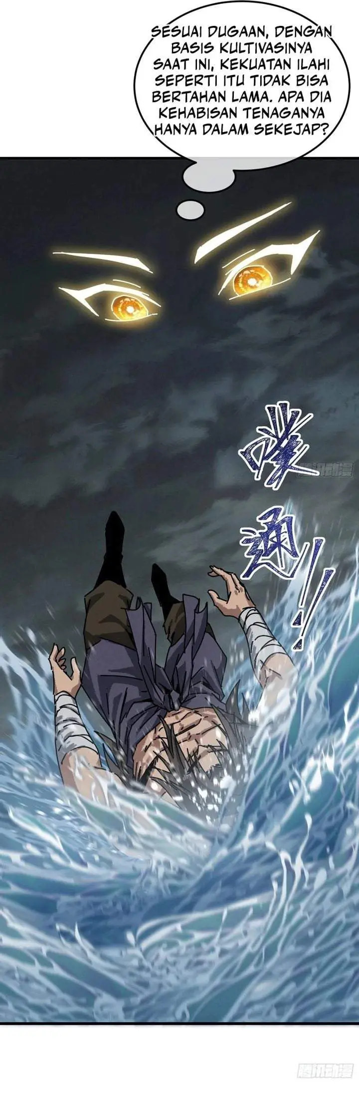 image-komik-my-simulated-path-to-immortality-chapter-59-16/23