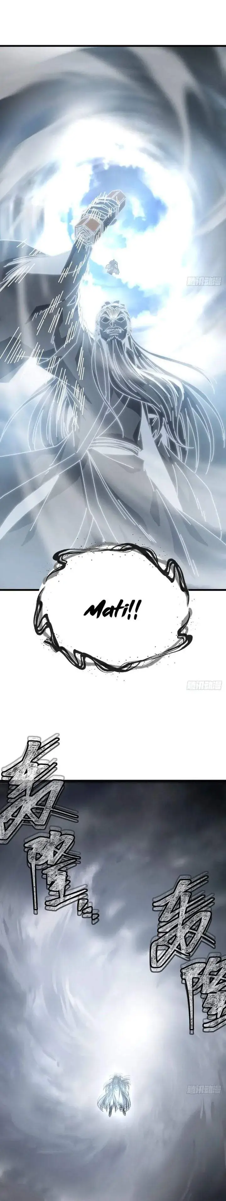 image-komik-my-simulated-path-to-immortality-chapter-64-17/28