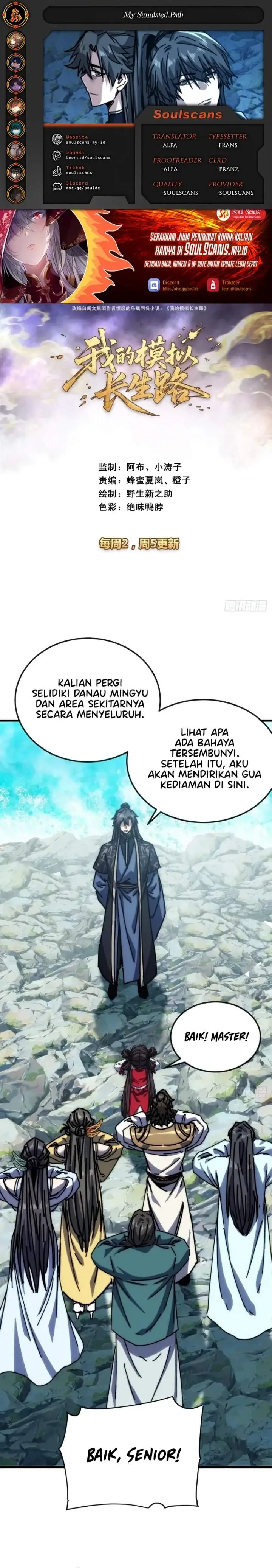 image-komik-my-simulated-path-to-immortality-chapter-80-0/13