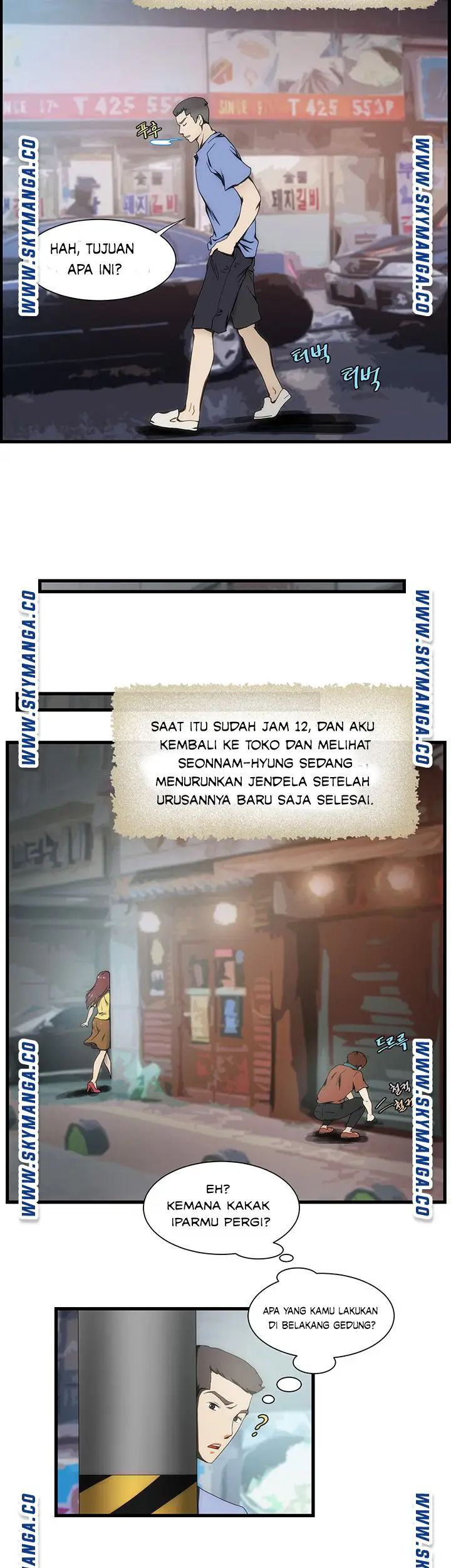 image-komik-my-sister-in-laws-ass-chapter-11-14/27