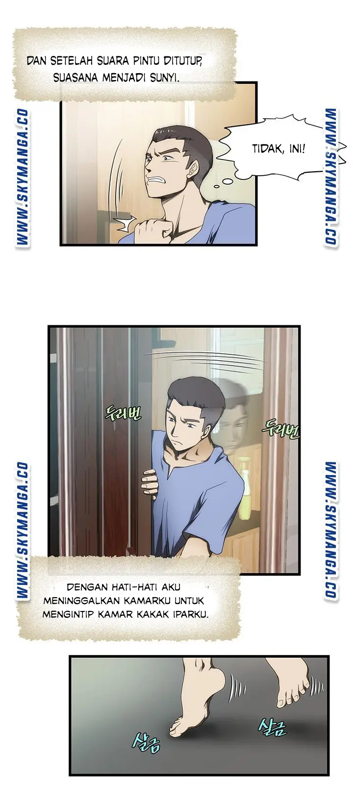 image-komik-my-sister-in-laws-ass-chapter-11-20/27