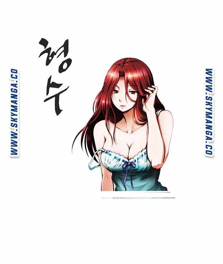 image-komik-my-sister-in-laws-ass-chapter-22-2/21