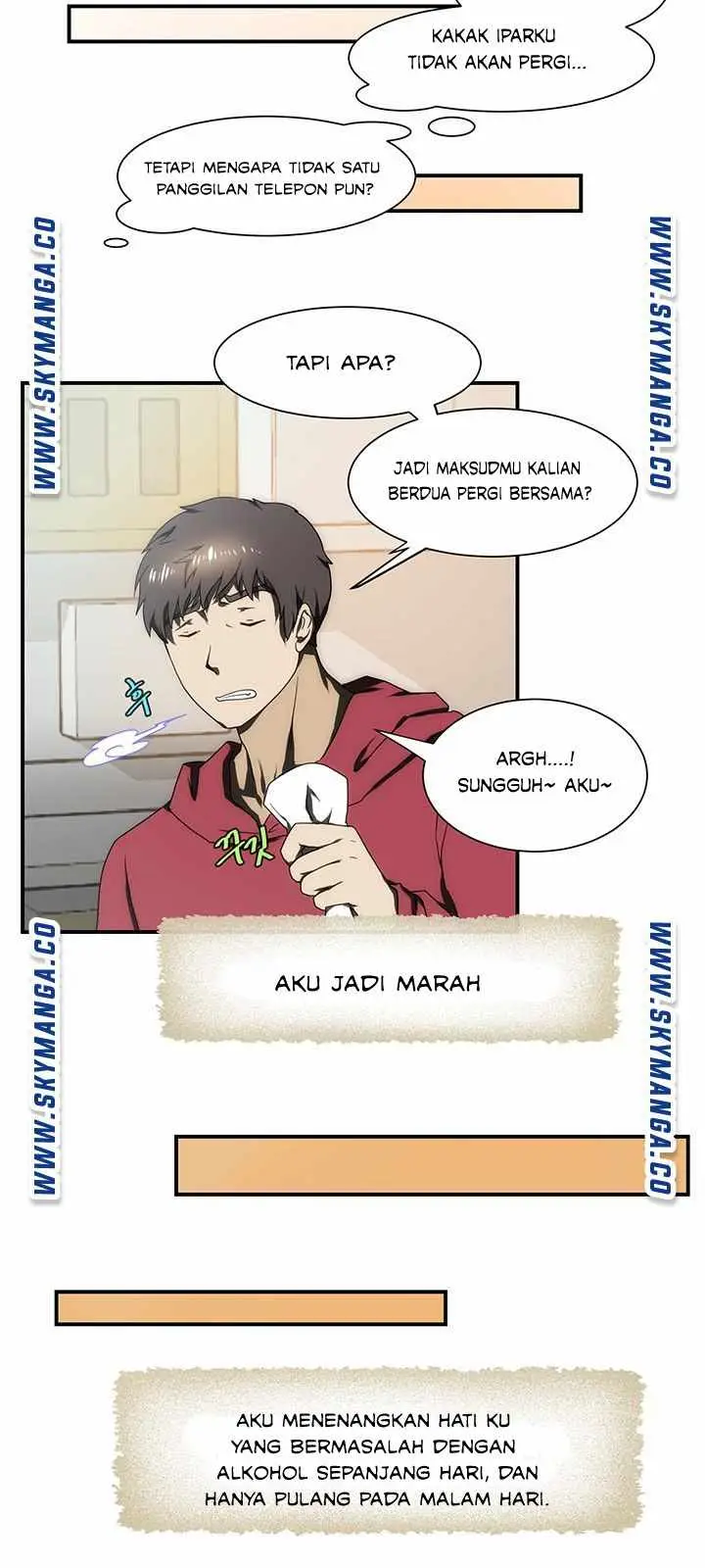 image-komik-my-sister-in-laws-ass-chapter-23-4/21