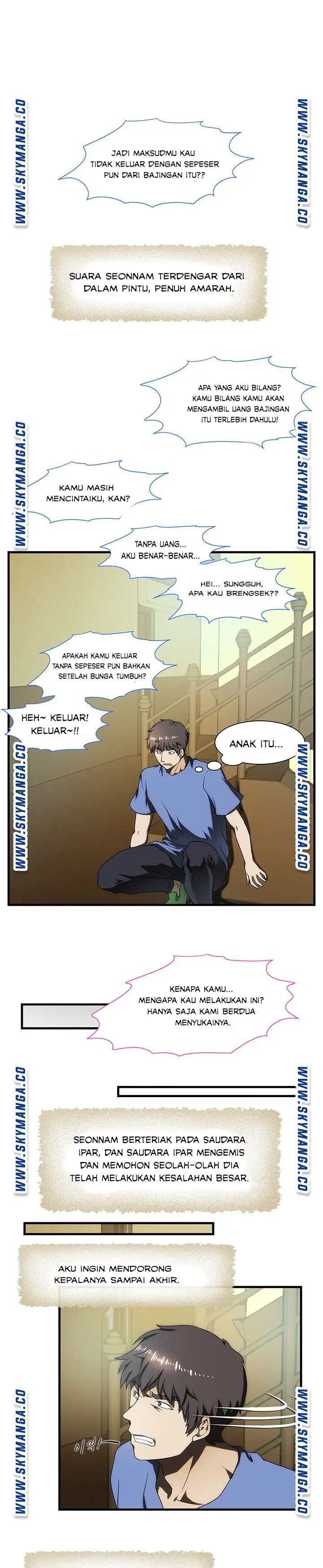image-komik-my-sister-in-laws-ass-chapter-26-3/23