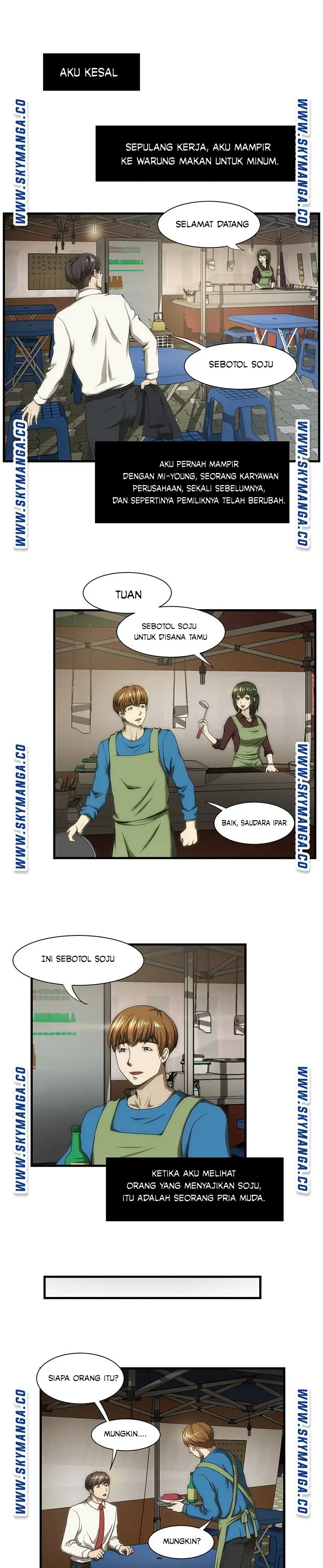 image-komik-my-sister-in-laws-ass-chapter-34-5/23