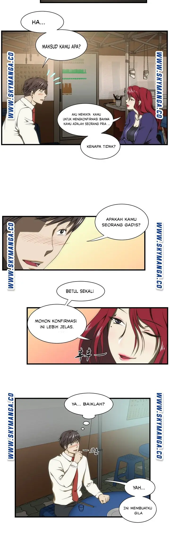 image-komik-my-sister-in-laws-ass-chapter-35-6/21