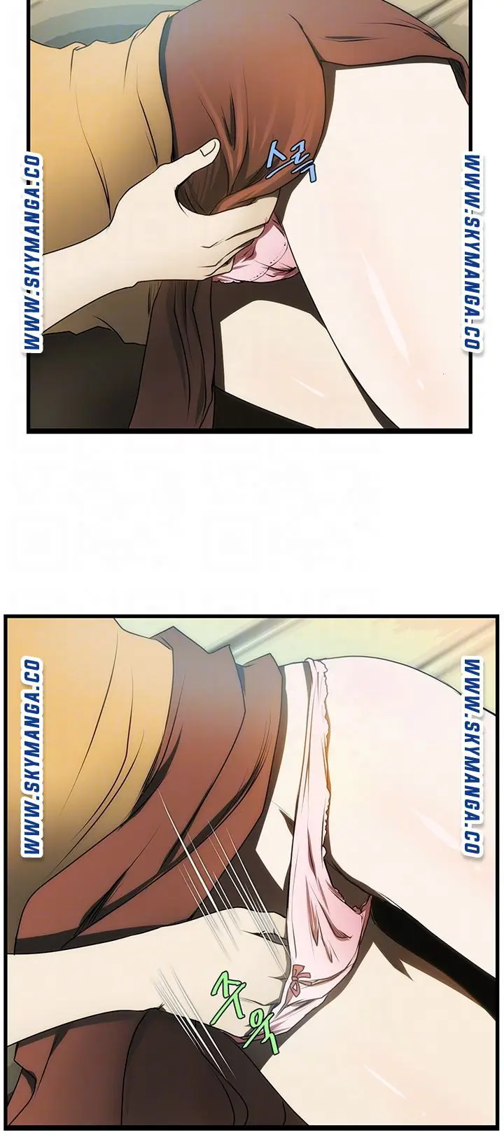 image-komik-my-sister-in-laws-ass-chapter-4-10/26