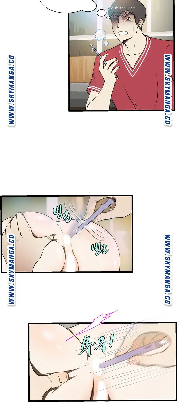 image-komik-my-sister-in-laws-ass-chapter-4-18/26