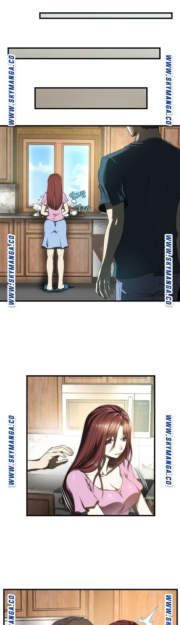 image-komik-my-sister-in-laws-ass-chapter-5-23/29