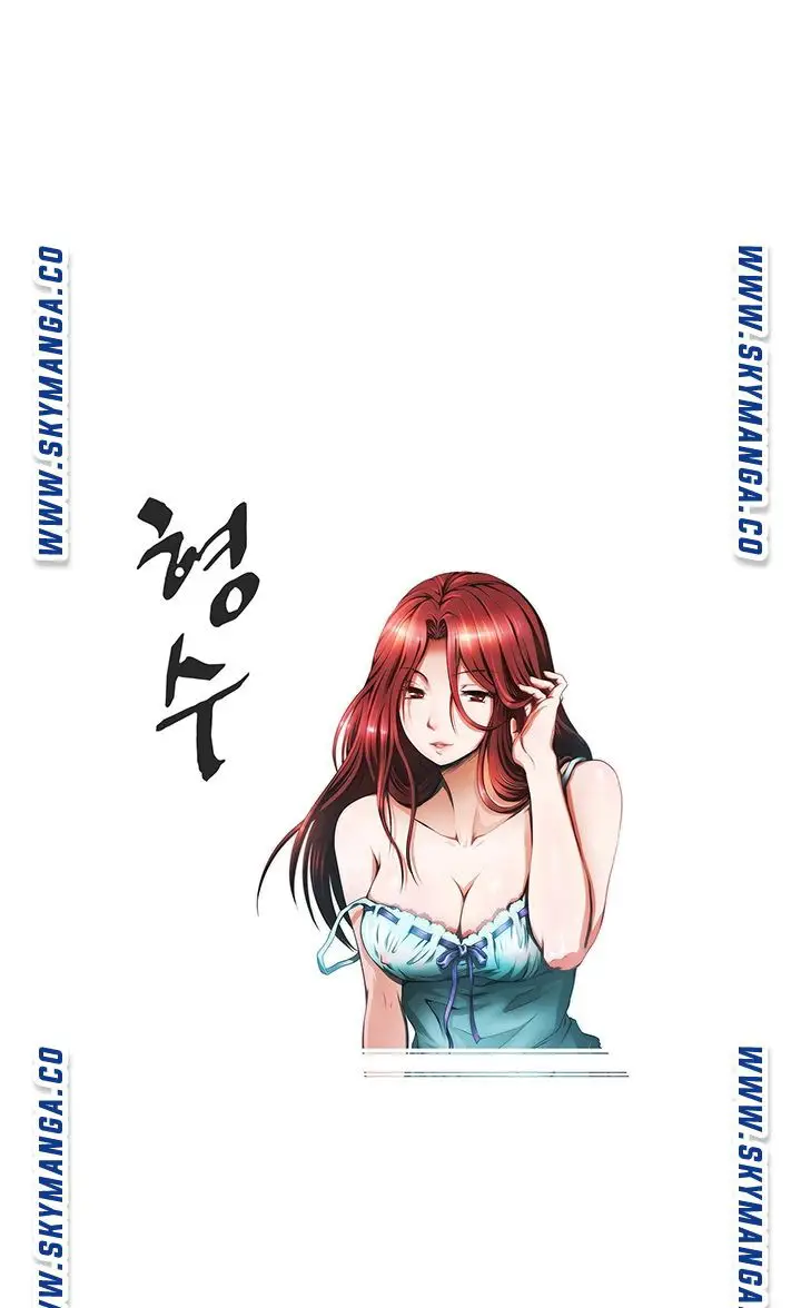 image-komik-my-sister-in-laws-ass-chapter-55-0/29