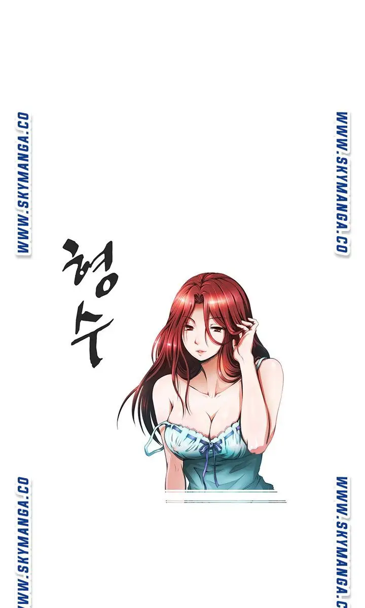 image-komik-my-sister-in-laws-ass-chapter-56-0/26