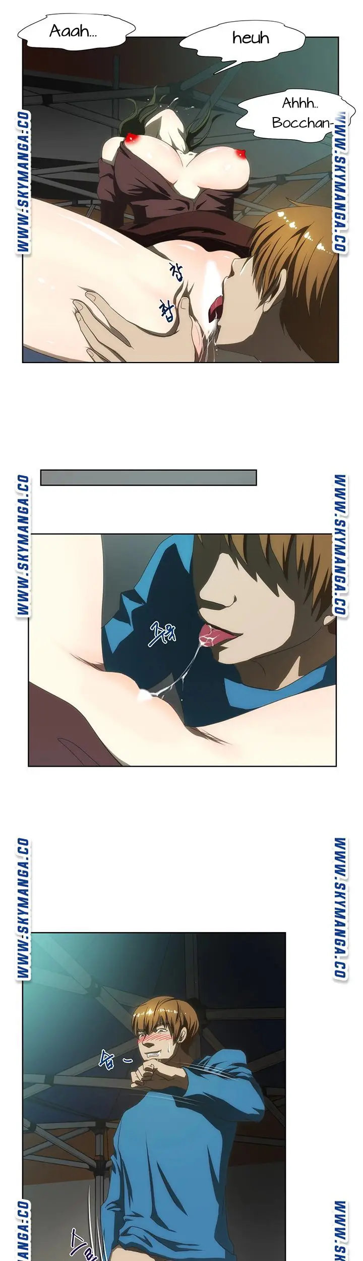 image-komik-my-sister-in-laws-ass-chapter-56-9/26