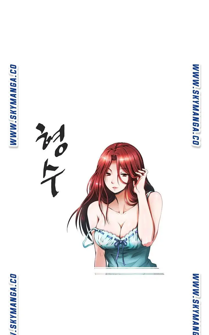 image-komik-my-sister-in-laws-ass-chapter-57-0/27