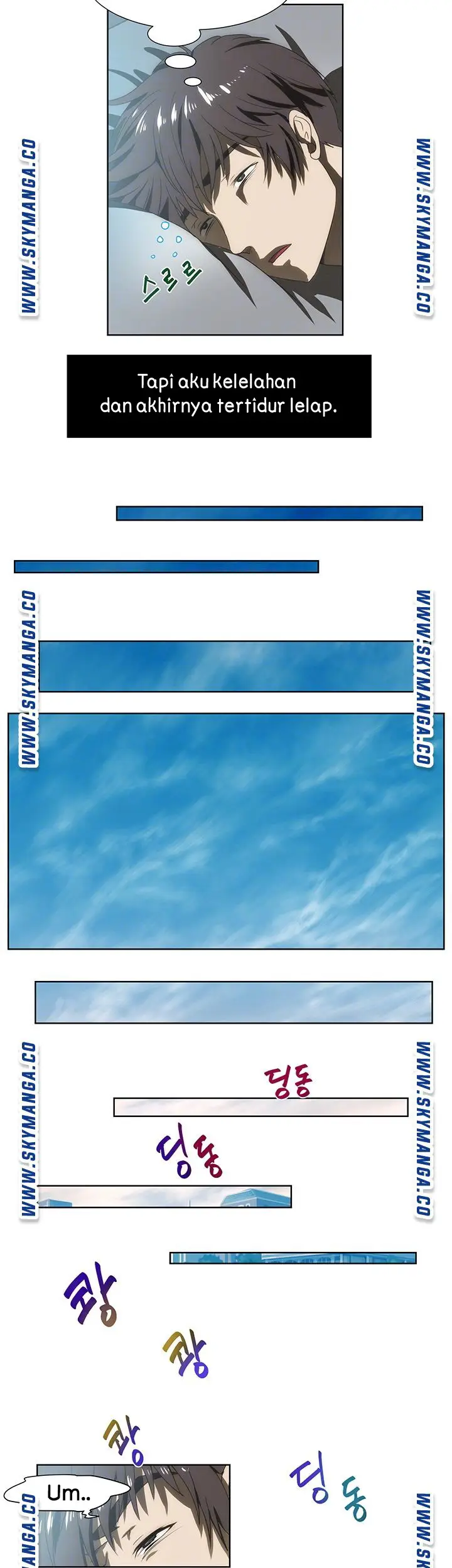 image-komik-my-sister-in-laws-ass-chapter-58-3/26