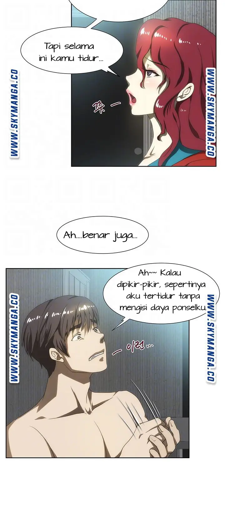 image-komik-my-sister-in-laws-ass-chapter-58-8/26