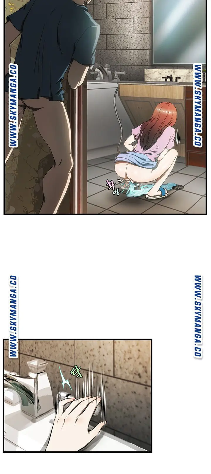 image-komik-my-sister-in-laws-ass-chapter-6-18/23