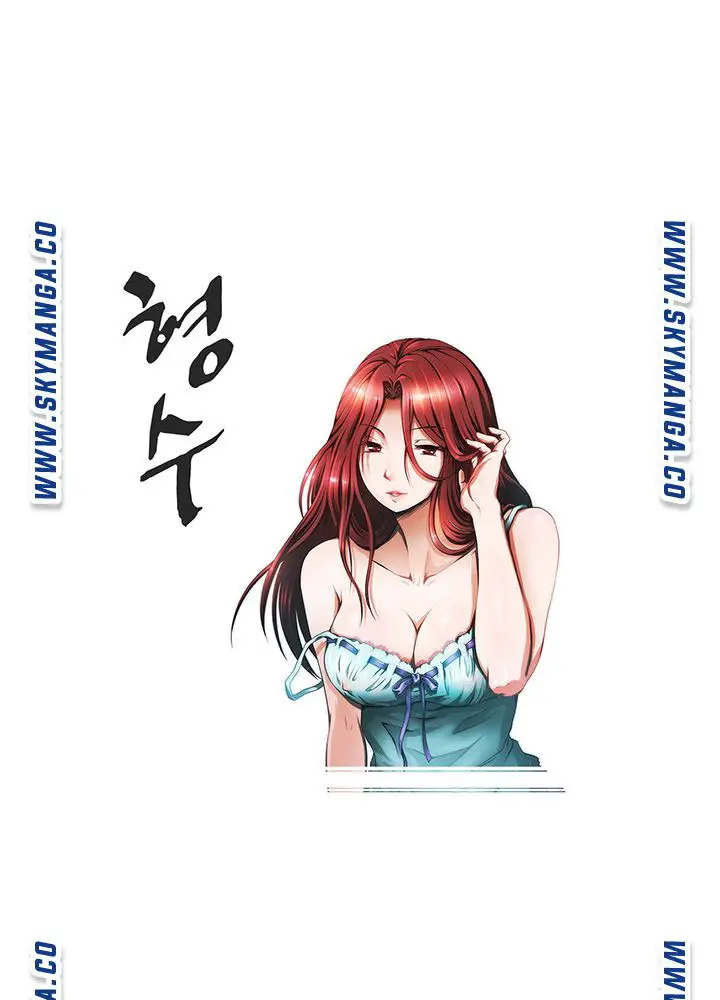 image-komik-my-sister-in-laws-ass-chapter-8-2/27