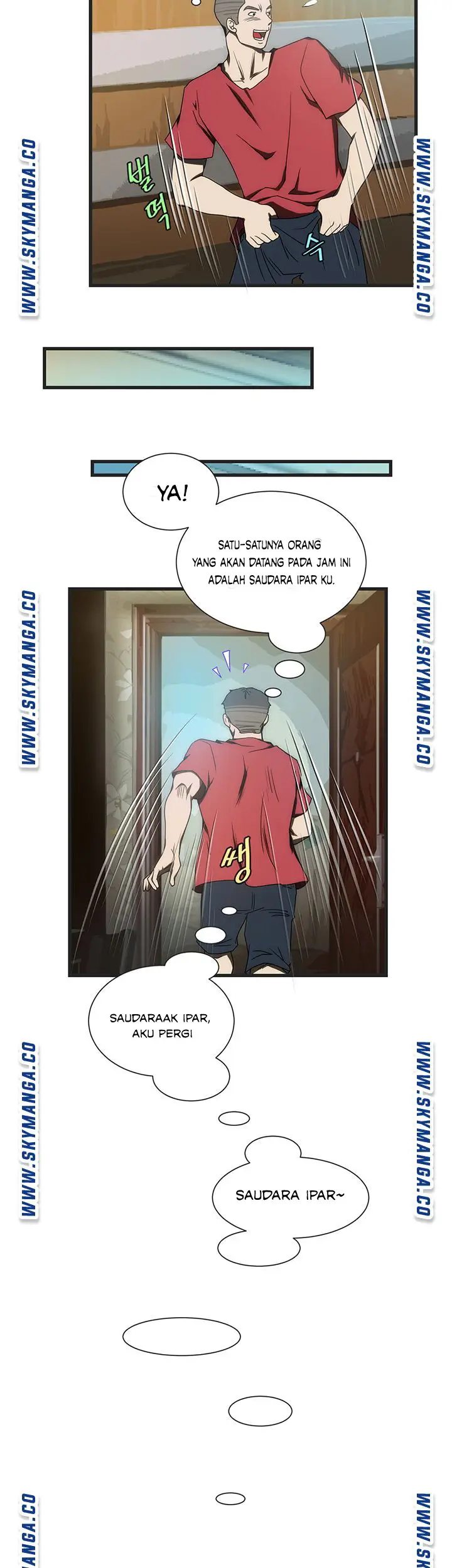 image-komik-my-sister-in-laws-ass-chapter-9-26/30