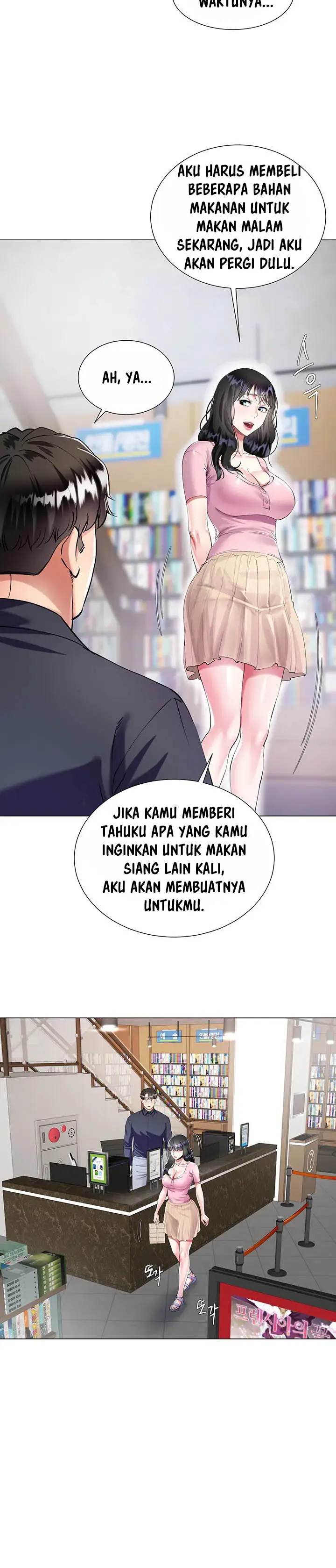 image-komik-my-sister-in-laws-skirt-chapter-01-21/30