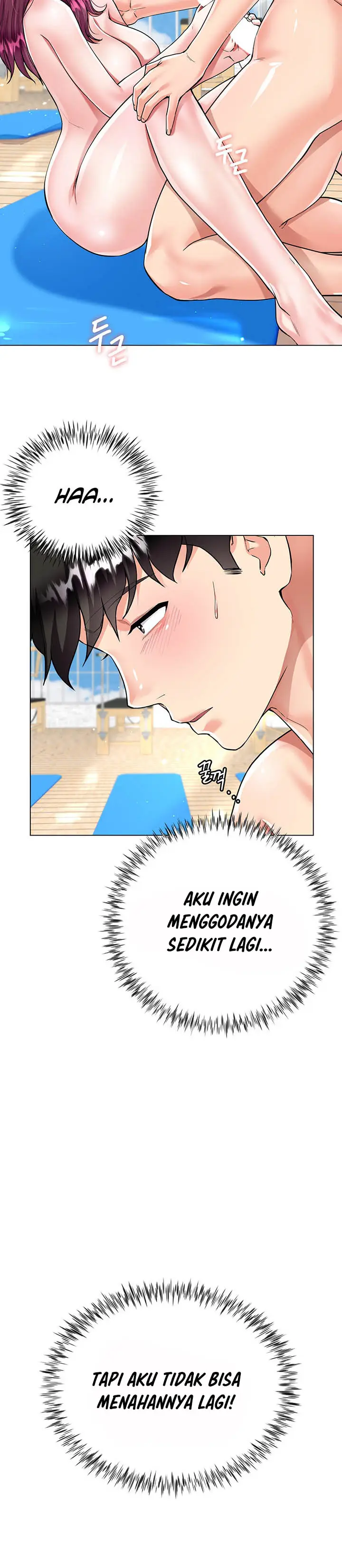 image-komik-my-sister-in-laws-skirt-chapter-04-1/20