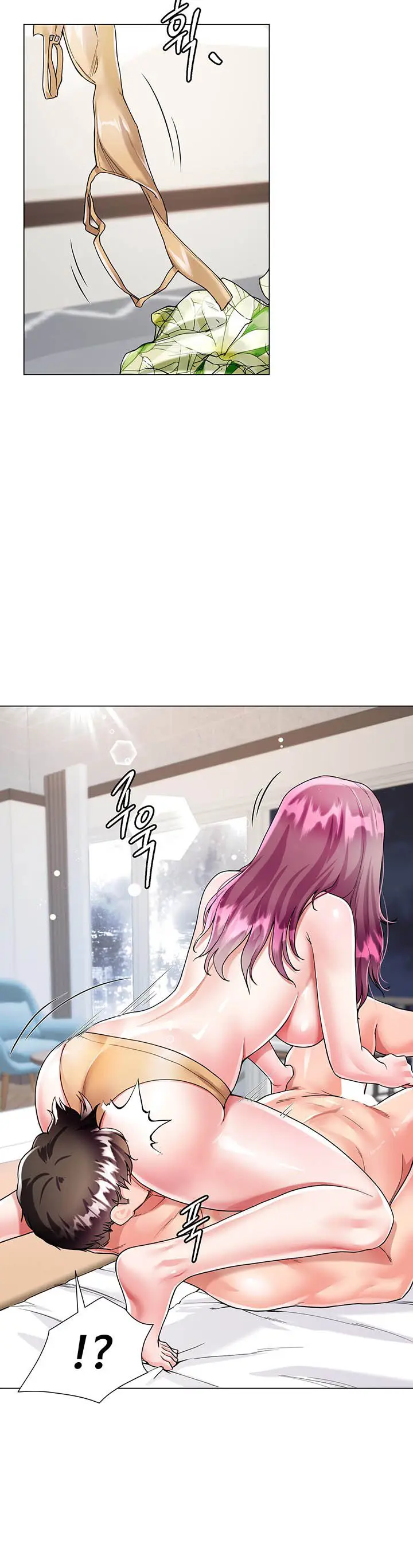 image-komik-my-sister-in-laws-skirt-chapter-07-5/21