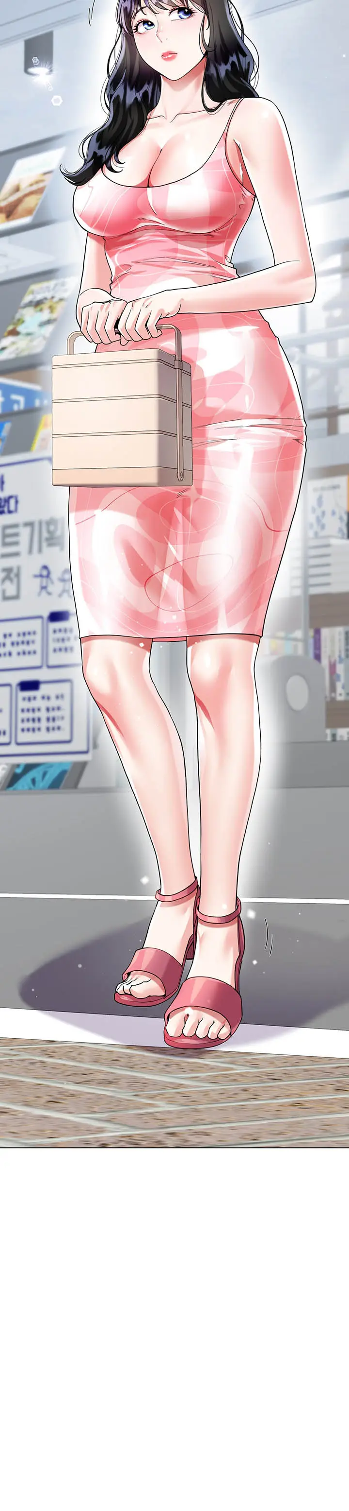 image-komik-my-sister-in-laws-skirt-chapter-09-11/22