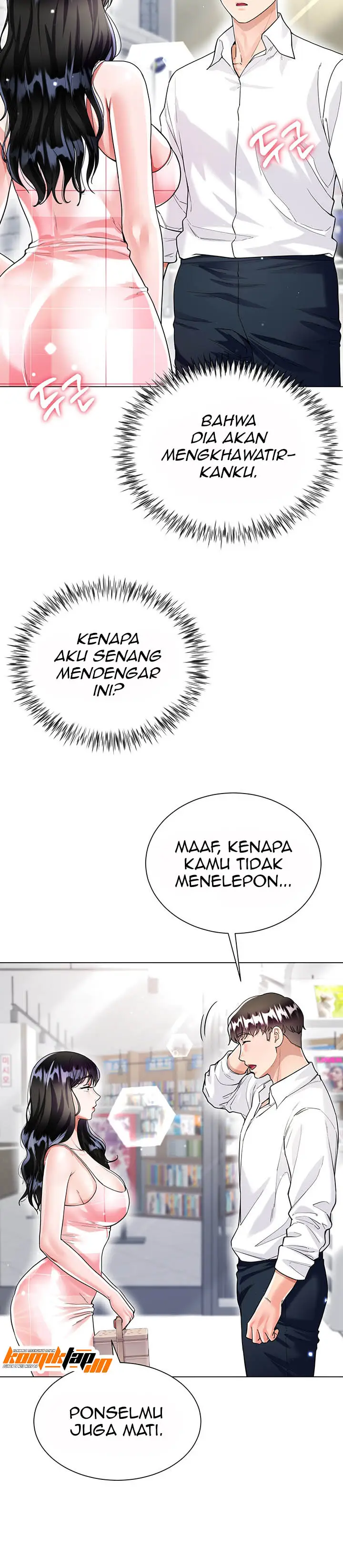 image-komik-my-sister-in-laws-skirt-chapter-09-13/22