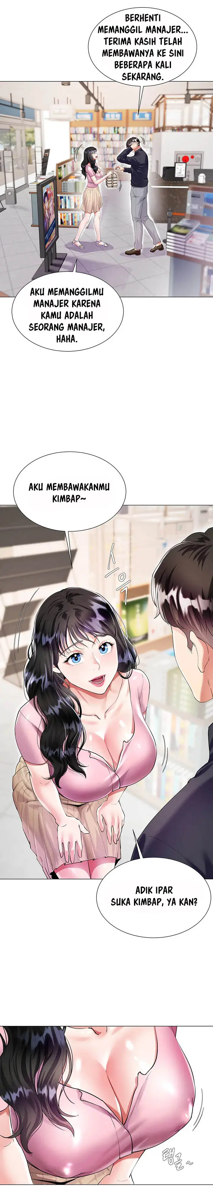 image-komik-my-sister-in-laws-skirt-chapter-1-15/30