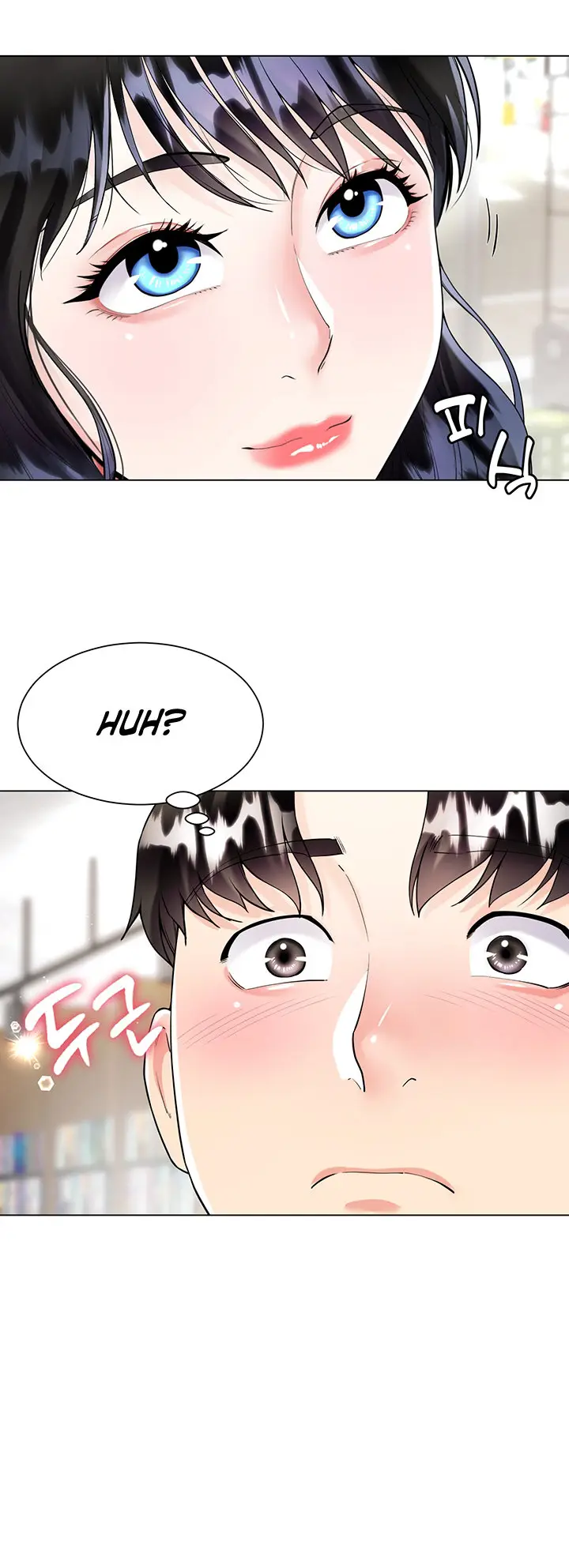 image-komik-my-sister-in-laws-skirt-chapter-10-5/22