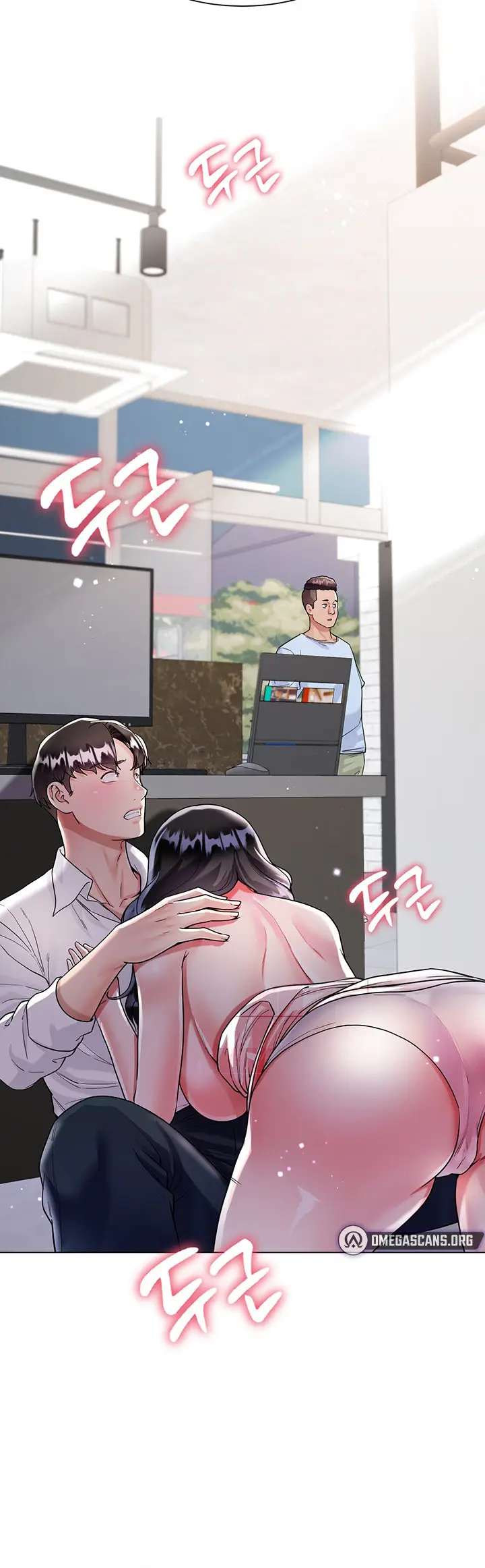 image-komik-my-sister-in-laws-skirt-chapter-11-1/23