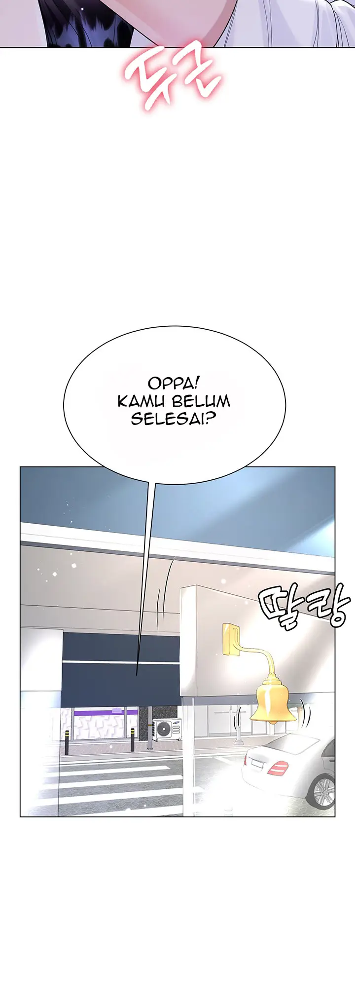 image-komik-my-sister-in-laws-skirt-chapter-11-11/23